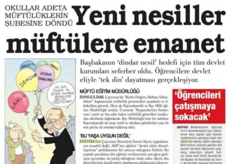 7 Haziran (Yarın)’da İşlenecek Laiklik Dersi Metni