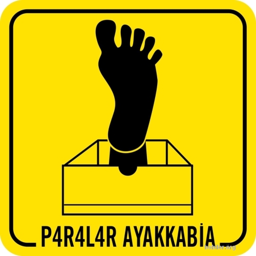 17 aralık