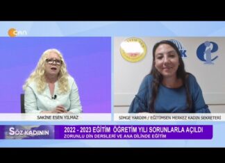 Merkez Kadın Sekreterimiz Simge Yardım, Yeni Eğitim Öğretim Yılı ve ÖMK Hakkında Değerlendirme Yaptı