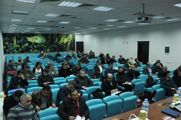 toplantı