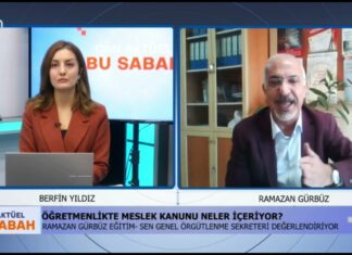 MYK Üyemiz Gürbüz: “Tüm Eğitim ve Bilim Emekçilerini ÖMK’ye Karşı 2 Kasım’da İş Bırakmaya Çağırıyoruz”