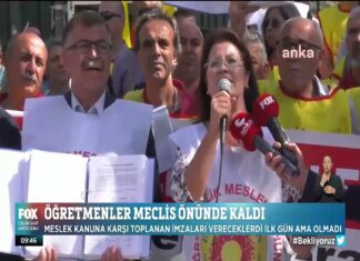 Kurul: “Eğitimde Niteliğin Düşmesi Sorununun Birinci Nedeni Eğitim Politikalarındaki Yanlışlardır”