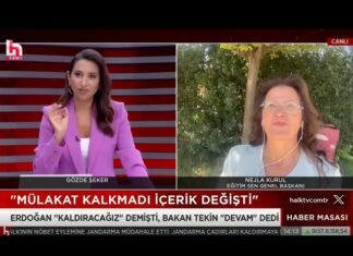 Kurul: “Mülakatlar Uzun Zamandır Kadrolaşmak İçin Kullanışlı Bir Alan Olarak İşlev Gördü”