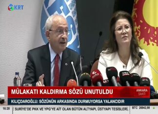 “Sağlıklı ve Tutarlı Bir Devlet Yönetimi Olmadığını Bize Gösteriyor”