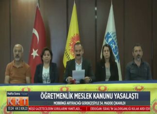 Eğitim Sen Genel Sekreteri Zülküf Güneş: “ÖMK’nin Yasalaşmış Olması, Meşruluğunu Göstermez”