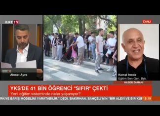 “Sınav Odaklı Eğitim Sistemi Birçok Eşitsizliğe Neden Olurken, Sınıfsal ve Bölgesel Farklılıklar Eşitsizliği Derinleştiriyor”