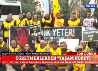 MEB Önündeki Yaşam Nöbetimiz Sürüyor / NOW TV